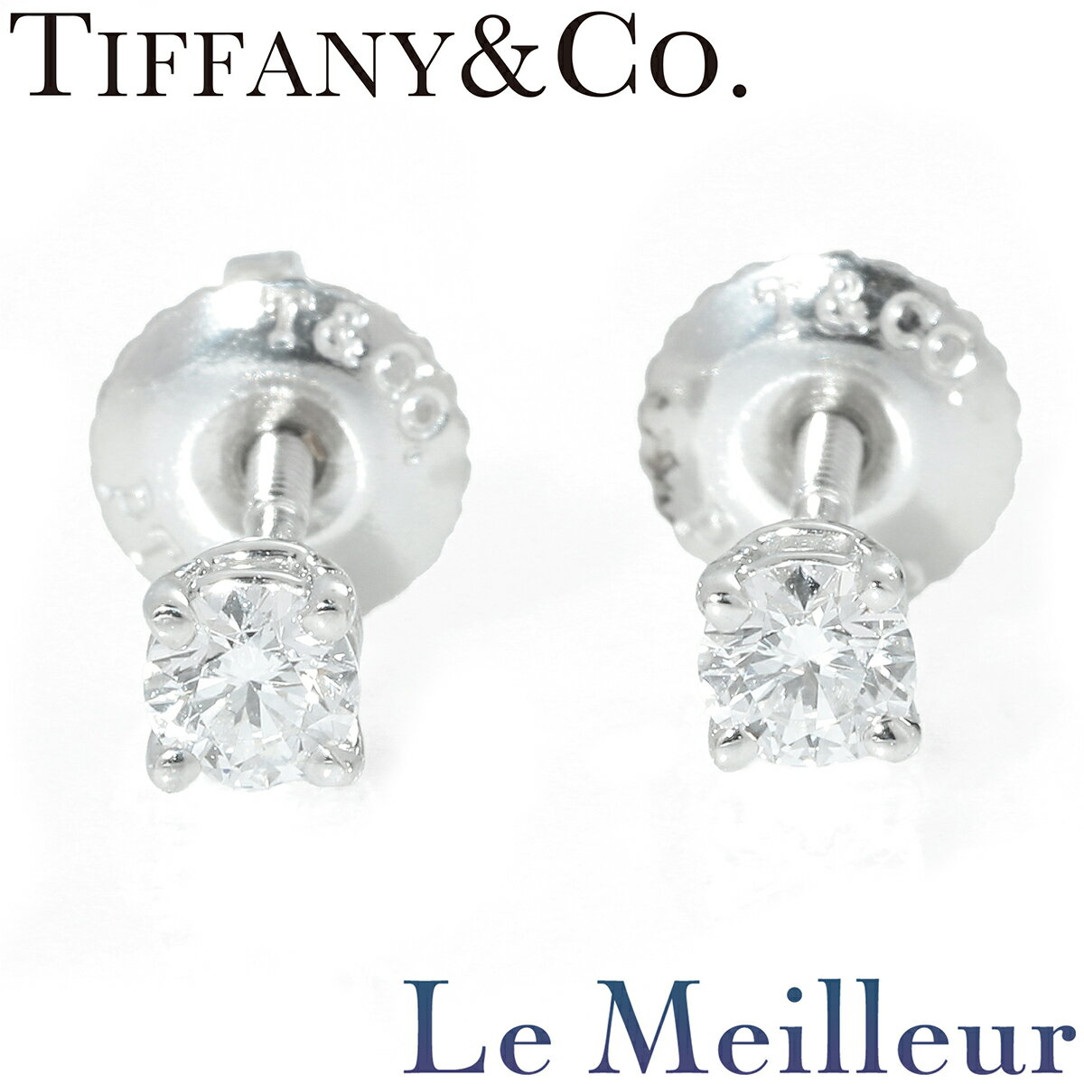 楽天市場】TIFFANY ソリティア(種類(宝石)ダイヤモンド 楽天市場】TIFFANY ソリティア(種類(宝石)ダイヤモンド