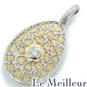【ポイント5倍★8/9〜8/11限定】フラワーデザインペンダントトップ SIクラス ダイヤモンド 0.25ct K18 【最大5000円OFFクーポン対象】