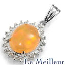 ヘイローデザインペンダントトップ ファイヤーオパール 2.18ct ダイヤモンド 0.3ct Pt 【最大5,000円OFFクーポン対象】