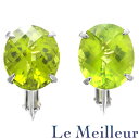 【ポイント5倍★7/30-8/1限定】イヤリング ペリドット 5.16ct ペリドット 4.87ct K18 【最大5000円OFFクーポン対象】