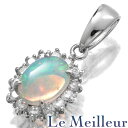ペンダントトップ オパール 0.45ct ダイヤモンド 0.28ct Pt900 【最大5,000円OFFクーポン対象】
