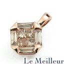 ペンダントトップ ダイヤモンド 0.25ct K18 【最大5,000円OFFクーポン対象】