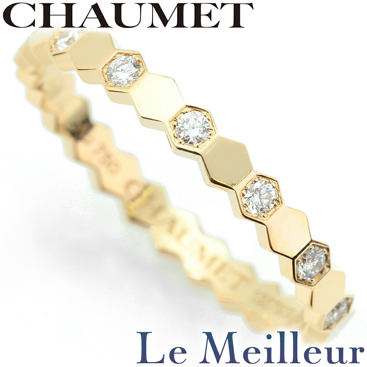楽天市場】CHAUMET ビー マイ ラブ Bee my loveの通販 楽天市場】CHAUMET ビー マイ ラブ Bee my loveの通販