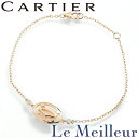カルティエ ドゥーブルC ブレスレット ダイヤモンド K18 Cartier 【最大5,000円OFFクーポン対象】