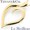 ティファニー リーフハートペンダント K18 TIFFANY&Co. 【最大5000円OFFクーポン対象】(4)