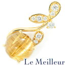 ペンダントトップ ルチルクォーツキャッツアイ 3.88ct ダイヤモンド 0.28ct K18 【最大5,000円OFFクーポン対象】