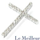 ペンダントトップ ダイヤモンド 0.3ct K18 【最大5,000円OFFクーポン対象】
