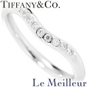 ティファニー エルサ・ペレッティ カーブド バンドリング 9P 指輪 ダイヤモンド Pt950 7号 TIFFANY&Co.(4)