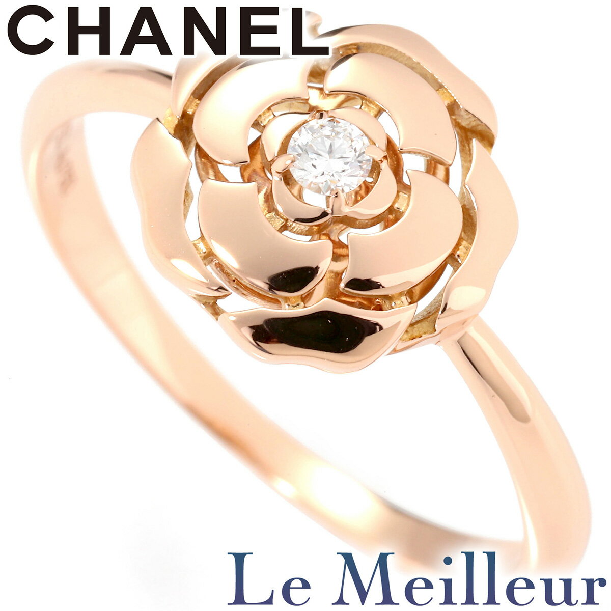 【新作】CHANEL カメリアデザイン ゴールドリング 楽天市場】シャネル カメリア(指輪・リング|レディース