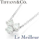ティファニー アリア ネックレス ダイヤモンド Pt950 TIFFANY&Co. 【最大5000円OFFクーポン対象】