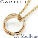 カルティエ ベビートリニティ ペンダントネックレス K18YG Cartier