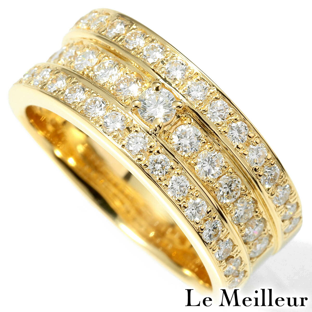 2連ダイヤモンドリング 13号 雑貨 ホビー インテリア 雑貨 雑貨品