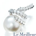 【ポイント10倍★8/9〜8/11限定】パール ペンダントトップ アコヤ真珠 9.30mm ダイヤモンド 0.24ct Pt1000 【最大5000円OFFクー...