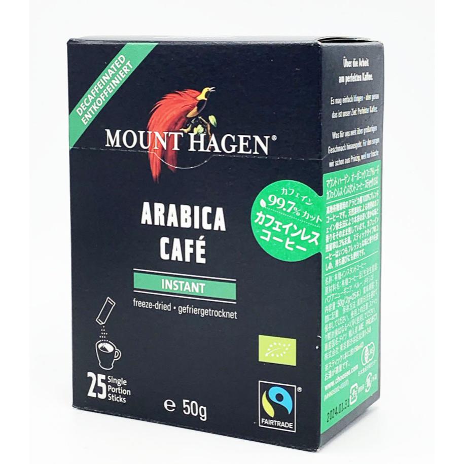 マウント ハーゲン カフェインレス　コーヒー MOUNT HAGEN マウントハーゲン　オーガニック フェアトレード カフェインレス インスタントコーヒー スティック（25本）