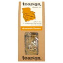 teapigs eB[sbOX J~[ 15 n[ueB[ eB[obO