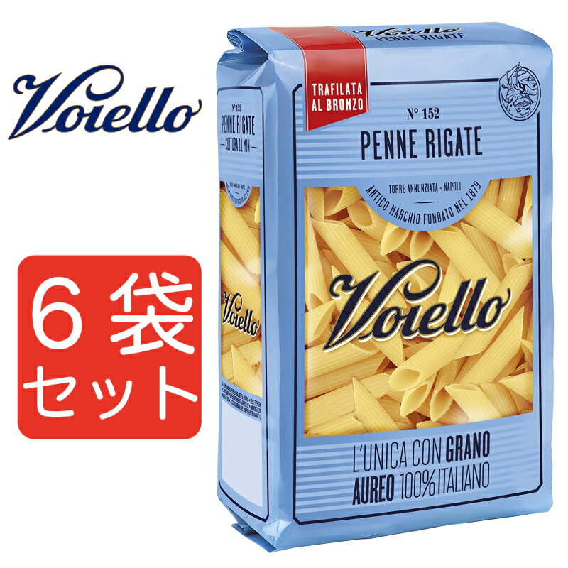 Voiello HCGb yl K[e 500g 6 pX^@C^A P[X@HCG