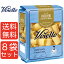 【送料無料】Voiello ヴォイエッロ パッケリ リッシ 500g　8袋　まとめ買い ヴォイエロ