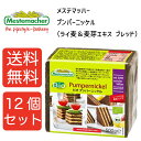 名称有機ライ麦パンメーカーメステマッハー原産国ドイツ内容量500g（9スライス） × 12個保存方法直射日光を避け、涼しい場所に保存して下さい。その他/注意事項本製品工場では、小麦、乳成分、アーモンド、カシューカシューナッツ、くるみ、ごま、大豆、りんごを含む製品を製造しています。輸入者MIE PROJECT株式会社メステマッハーは1871年、ドイツのギュータースローの中にある小さな村のベーカリーから始まりました。140年以上の時を経て製品が広がり、パック詰め全粒粉ライブレッドと国際的なブレッド部門の世界的マーケットリーダーとなりました。今では世界80カ国以上で販売されています。メステマッハー ライブレッドの優れた特徴1:挽きたてのフレッシュなライ麦のみを使用しています 2:自社工場内にある製粉機でライ麦を製粉しています。 3:新鮮な挽きたてのライ麦はビタミンBの栄養価を失っていません。 4:メステマッハーのライブレッドは繊維質と食物繊維が豊富に含まれています。 5:緩やかに低温殺菌する製法により未開封の場合、最大約15ヶ月のライブレッドの新鮮さを保証することができます。自宅でフレッシュなライブレッドを常備しておく事ができます。 6:エコロジカルな農業をサポートし、環境保護の一助となっています。 7:ライブレッドをトーストすると挽きたての味と香りがします。 8:メステマッハーは様々な種類のブレッドを製造していますメステマッハー オーガニック　プンパーニッケル（ライ麦&麦芽エキス ブレッド）　500gドイツヴェストバーレン地方発祥とされる伝統的なライ麦パン。じっくり時間をかけて焼き上げているためライ麦そのもののほのかな甘みがします。クリームチーズにジャム、フルーツ等色々なトッピングでお召し上がりください。 自社製サワー種使用。