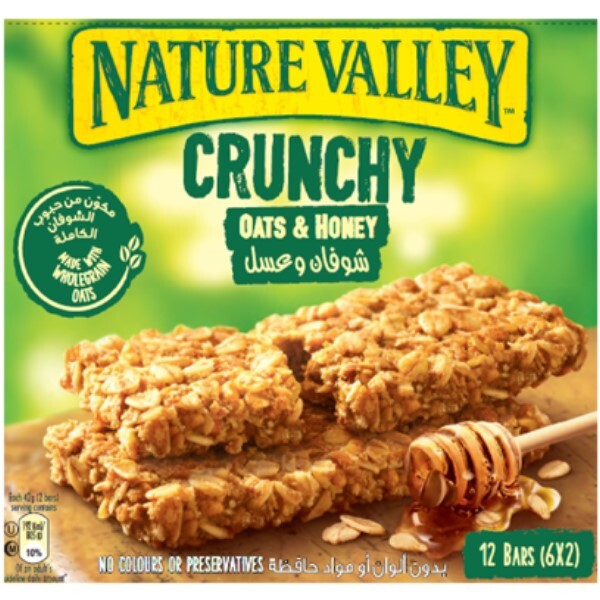 ネイチャーバレー　オーツ&ハニー　グラノーラバー（ボックス）6P 252g シリアルのサムネイル