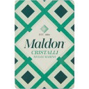 【3個セット】 Maldon マルドン シーソルト 125g 3個セット クリスタルソルト イギリス