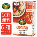 【送料無料6箱】NATURE'S PATH ネイチャーズパース オーガニック ホット オートミール オリジナル 400g(50g×8) 6箱セット まとめ買い