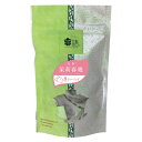 茶語 茉莉春毫(ジャスミンシュンモウ) ティーバッグ 16g(2g×8袋) メール便 花茶
