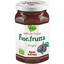 Fior di frutta フィオール ディ フルッタ　オーガニック フルーツスプレッド プラム 250g