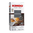 【送料無料5袋】KIMBO キンボ エスプレッソ粉 インテンソ 250g 5袋セット コーヒー まとめ買い