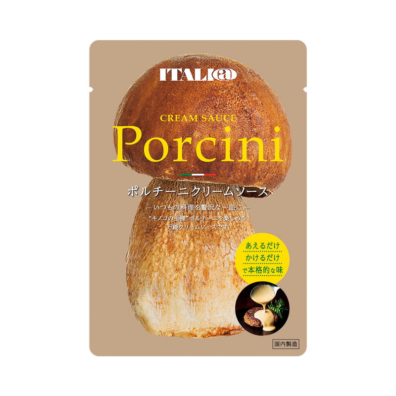 名称料理用ソースメーカーモンテべッロ原産国日本内容量100g保存方法直射日光を避けて常温で保存してください。その他/注意事項本製品工場ではえび、かに、そば、卵、落花生、アーモンド、あわび、いか、いくら、オレンジ、カシューナッツ、キウイフルーツ、くるみ、ごま、さけ、さば、バナナ、豚肉、まつたけ、もも、やまいも、りんごを含む製品を製造しております。販売者モンテ物産株式会社イタリアットその美味しさは、本格派レストランから、家族が集う食卓まで。「イタリアット」は、"郷土色豊かなイタリアの本物の味わい、プロフェッショナル品質を、気軽にご家庭でもお楽しみいただきたい"。そんな想いから開発されたモンテ物産のオリジナルブランドです。イタリアット ポルチーニクリームソース 100gEU産のポルチーニを使用し、香り高いソースに仕上げました。 温めてパスタやリゾットとあえるだけで本格的な一品に仕上がります。 1食使い切りタイプのため、使い方が簡単かつ食材のロスがなく便利です。 パスタやオムレツ、ハンバーグなど様々な料理にお使いいただけます。（国内加工） 【使用方法】 温めたソース1パックに対し、パスタまたはリゾット1食分とあえてお召し上がりください。調理例1)パスタ（乾麺：100g）をゆでる 2)ソースを温める 湯煎：3～5分程度 電子レンジ：耐熱容器に移し、ラップをかけて500Wで1分半程度 3)温めたソースとゆでたパスタをあえる ※ソースは温めずにボウルであえても美味しくお召し上がりいただけます！