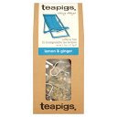 teapigs eB[sbOX WW[ 15 n[ueB[ eB[obO