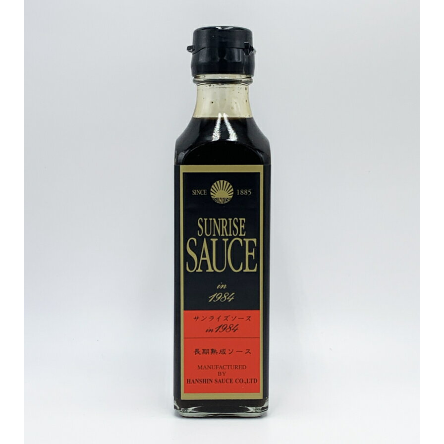 阪神ソース SUNRISE in 1984 200ml