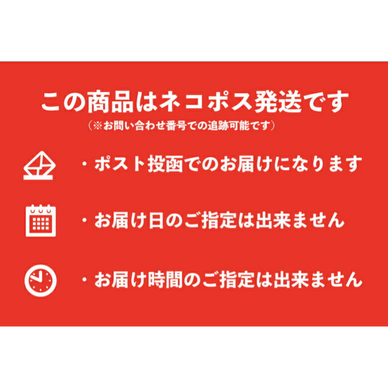 Ricolaリコラオリジナルハーブキャンディー70gメール便