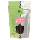 茶語　茉莉春毫（ジャスミンシュンモウ）リーフ50g　メール便