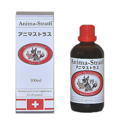 アニマストラス　100ml【ペット用100％天然サプリメント】【送料無料】のサムネイル