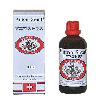 アニマストラス　100ml【ペット用100％天然サプリメント】【送料無料】