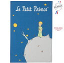 《フランス雑貨/輸入雑貨》 フランス雑貨 「星の王子さま プラネット」キッチンクロス ティータオル COUCKE クーケ フランス 綿100% コットン トルシ...