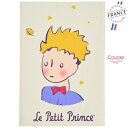《フランス雑貨/輸入雑貨》 フランス雑貨 「星の王子さま ポートレート」キッチンクロス ティータオル COUCKE クーケ フランス 綿100% コットン トル...
