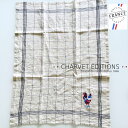 フランス製 キッチンクロス 麻 100% 「トリコロール色にわとり刺繍入り」シャルべエディション CHARVET EDITIONS きなり生地 鶏 ビストロ・シリーズ リネンクロス 格子柄 ふきん ベージュ色 ティータオル 高品質 高級 送料無料