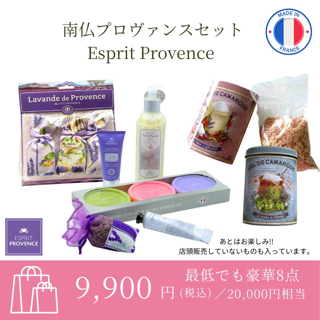 ��2026ǯʡ��9900�ߡ�ʡ��9,900�� ��ʩ�ץ������󥹤��� ���Хߥ륯�и� 3�ĥ��å� ���Хߥ륯�Υܥǥ������꡼�� ���Хߥ륯�ϥ�ɥ��꡼�� ��٥��...