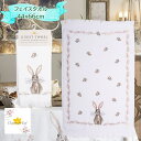 《輸入雑貨のミリユウストア》 フェイスタオル 「野うさぎと蝶」40X66 CM ホワイト ピンク コットン 長方形 ゲストタオル オランダ Clayre & E...