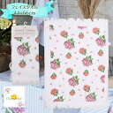 《輸入雑貨のミリユウストア》 フェイスタオル 「あじさい」40X66 CM ホワイト ピンク コットン 長方形 ゲストタオル オランダ Clayre & Eef...
