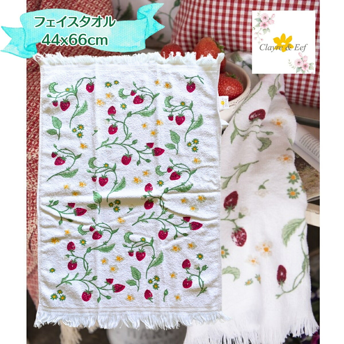 ͢   ե ֥磻ɥȥ٥꡼40X66 CM ۥ磻 ԥ åȥ Ĺ ȥ ...