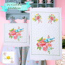 《輸入雑貨のミリユウストア》 フェイスタオル 「青い鳥とフラワー」40X66 CM ホワイト ピンク コットン 長方形 ゲストタオル オランダ Clayre &...