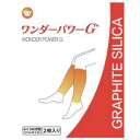 ワンダーパワーG ふくらはぎ用 一足(両足分)