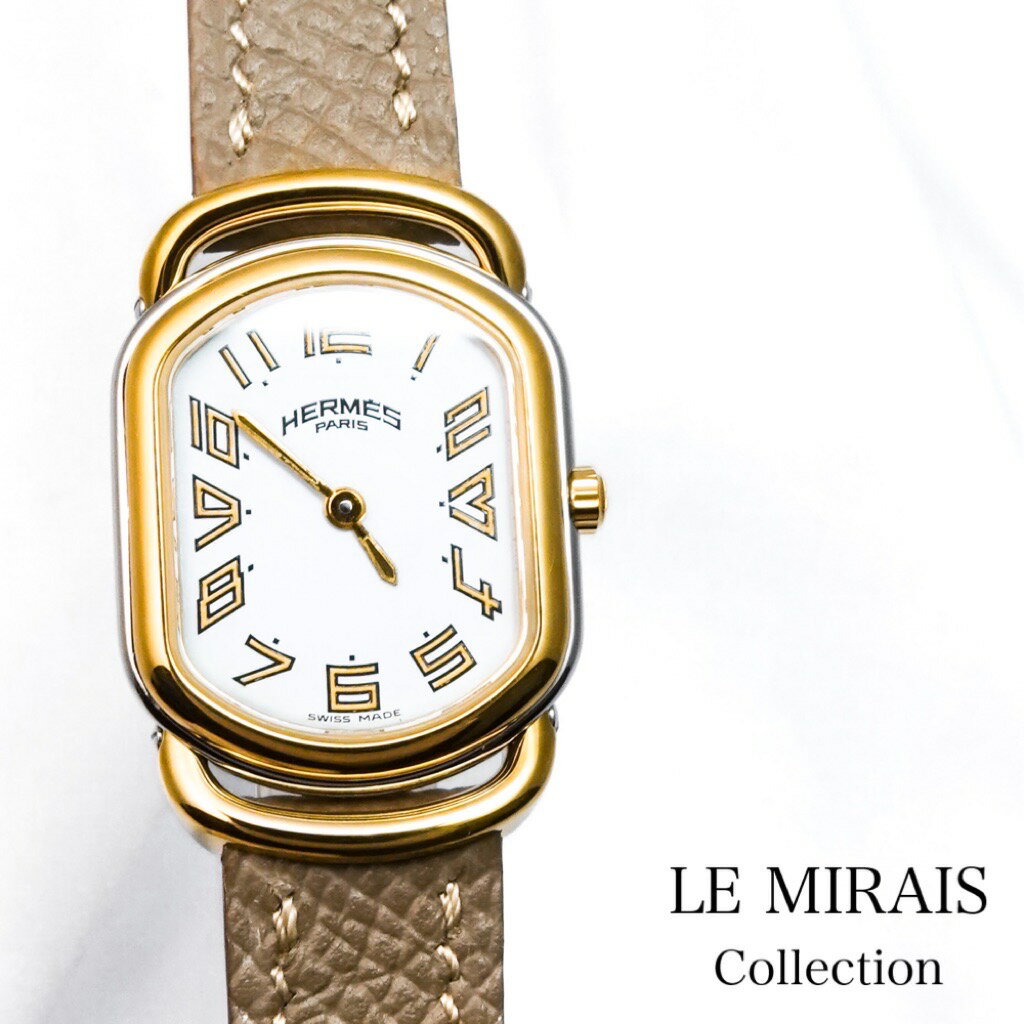 【最大2万円OFFクーポン配布中】【OH済/ベルト2色】エルメス ラリー コンビ SS レディース 腕時計【中古】【送料無料】HERMES 時計のサムネイル
