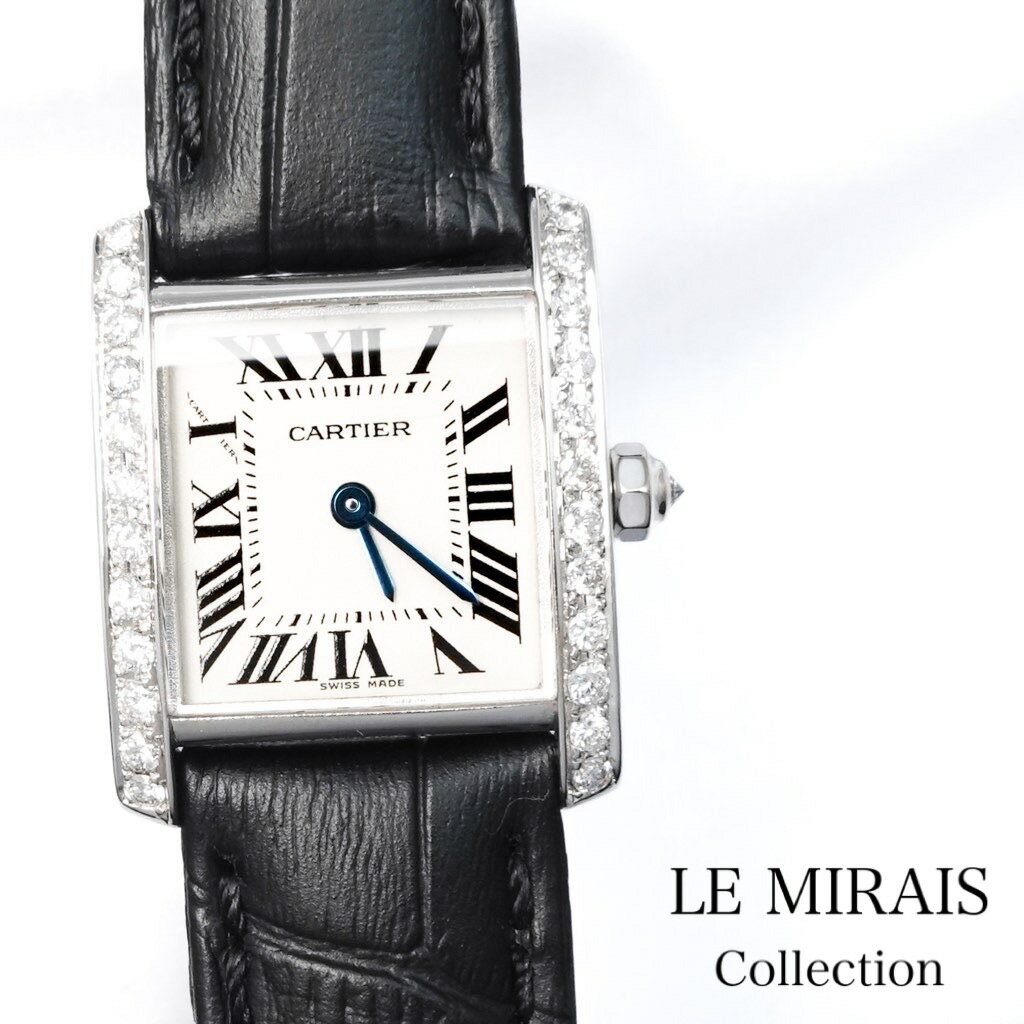 【仕上済/ベルト2色】カルティエ タンクフランセーズ SM K18 WG ダイヤ レザー K18WG レディース 腕時計【中古】【送料無料】CARTIER 時計のサムネイル