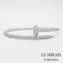 【仕上済】カルティエ ジュストアンクル ブレス #18 WG ダイヤ 18 K18WG メンズ ブレスレット【中古】【送料無料】CARTIER