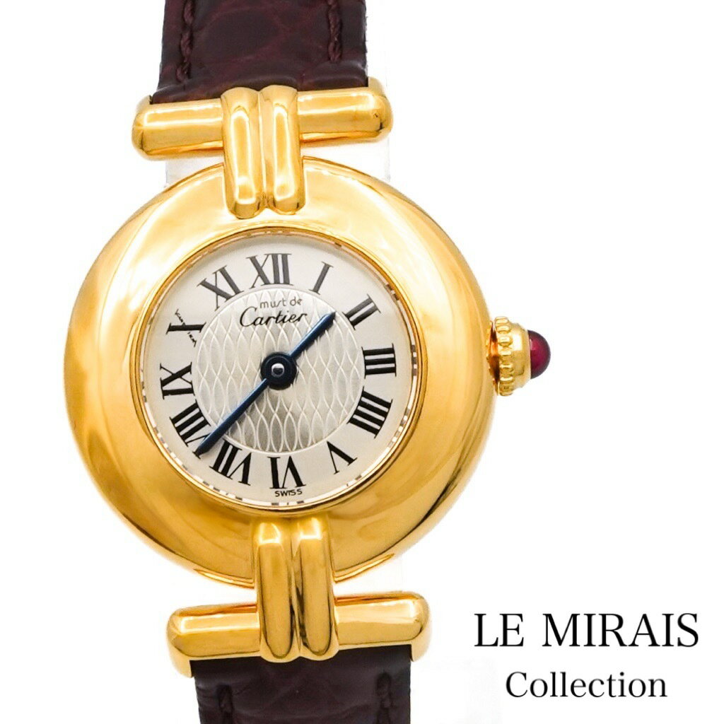 【仕上済】カルティエ マストコリゼ 150周年限定モデル ゴールド シルバー シルバー レディース  ...