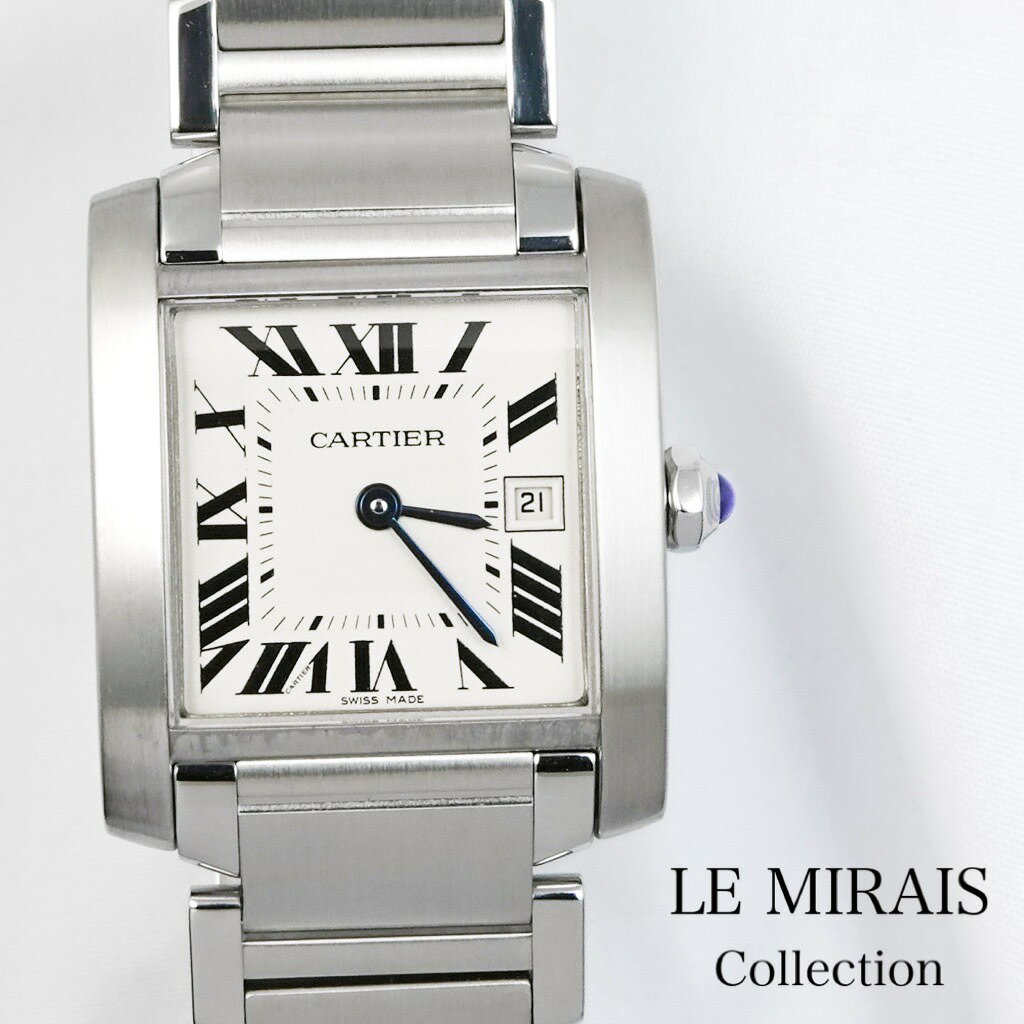 【保証書付】カルティエ タンクフランセーズ MM SS デイト ユニセックス 腕時計【中古】【送料無料】CARTIER 時計