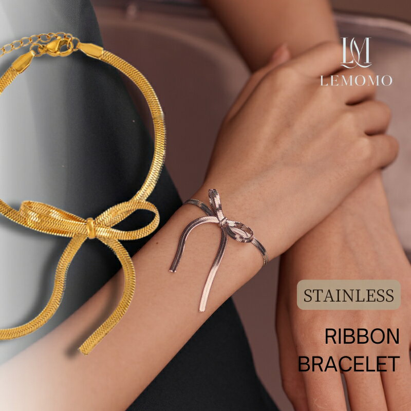 ブレスレット リボン 結び 金属アレルギー ニッケルフリー おしゃれ レディース インスタ 韓国 人気 トレンド 大人